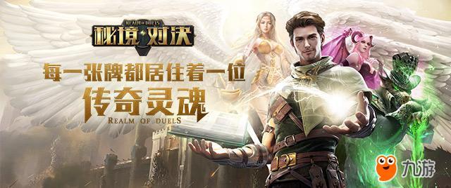 营救迷路的小男孩