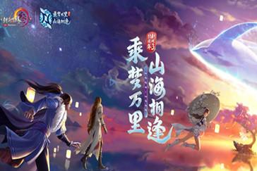 大同明堂魅力无限