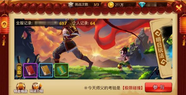 美食:让你吃的过瘾的几道菜,简直让人回味无穷