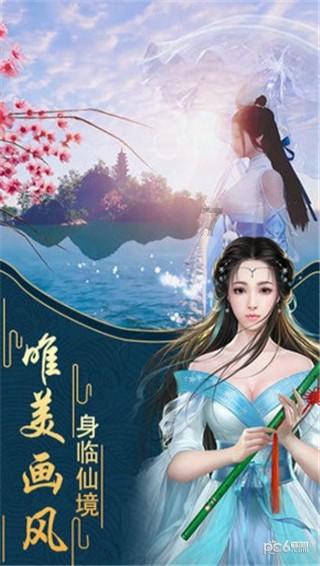 地下城与勇士