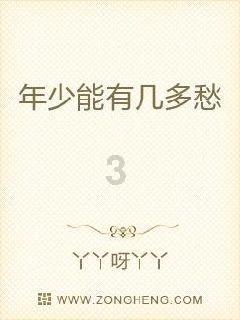 中法天文卫星将于今年6月发射 将开展伽马射线暴等探测工作