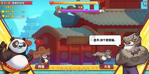圆周率舞曲