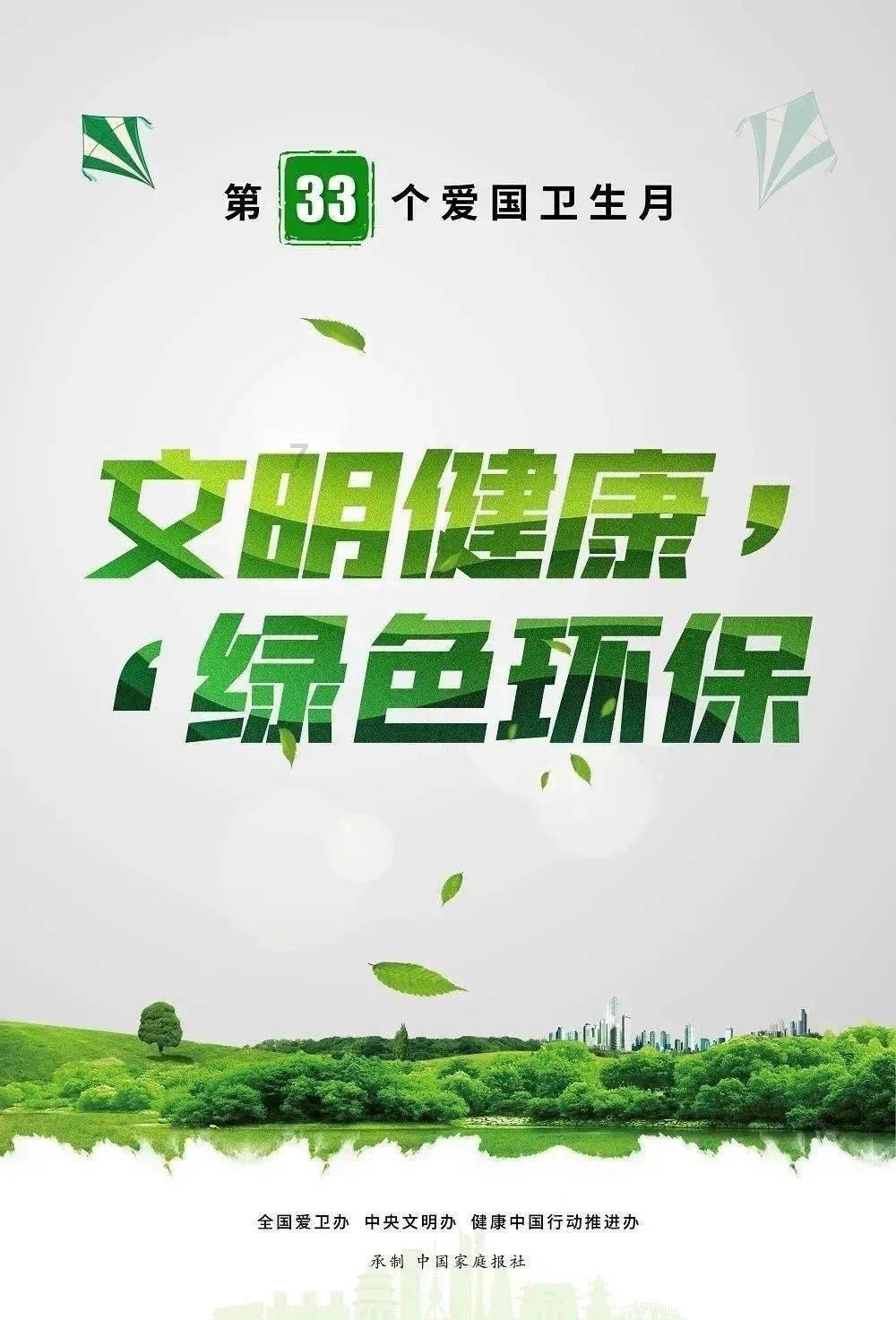 长靴子