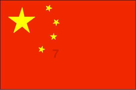 战争雷霆
