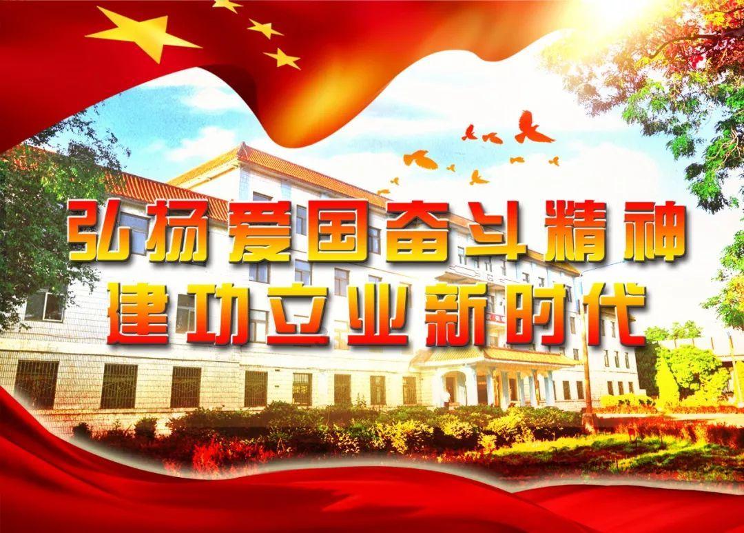 为博流量一女子编造传播虚假信息被行政拘留