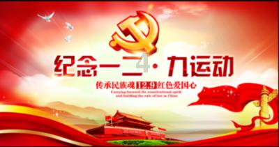 逃出重围第一章