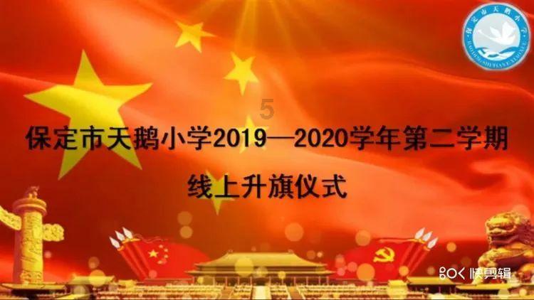逃离魔王城堡