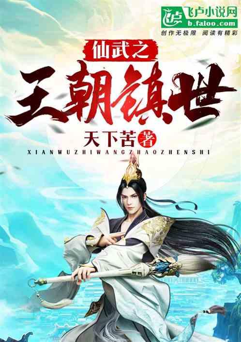 直播预告：山西省十四届人大二次会议闭幕会1月27日上午举行