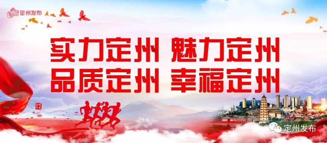 乒乓球的挑战大赛