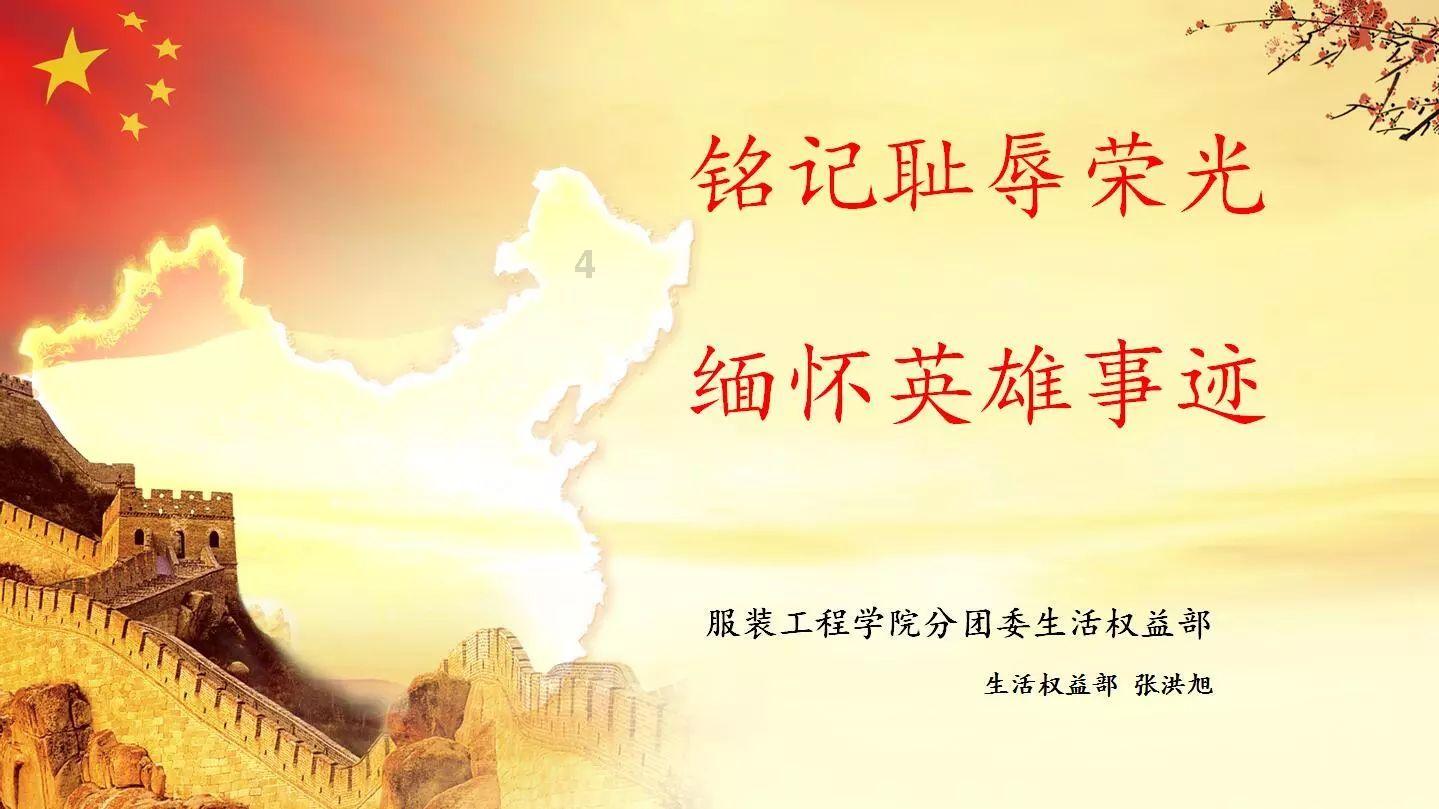 异次元之战无敌版