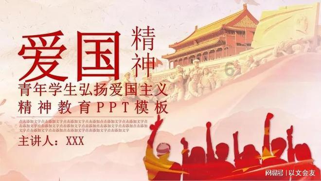 南瓜新吃法，不做南瓜饼，越吃越上瘾，做法超简单！游戏画面