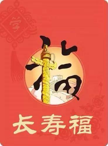 天定十二滑，四大滑，八小滑，激情刺激的冰雪项目，老铁们给我冲