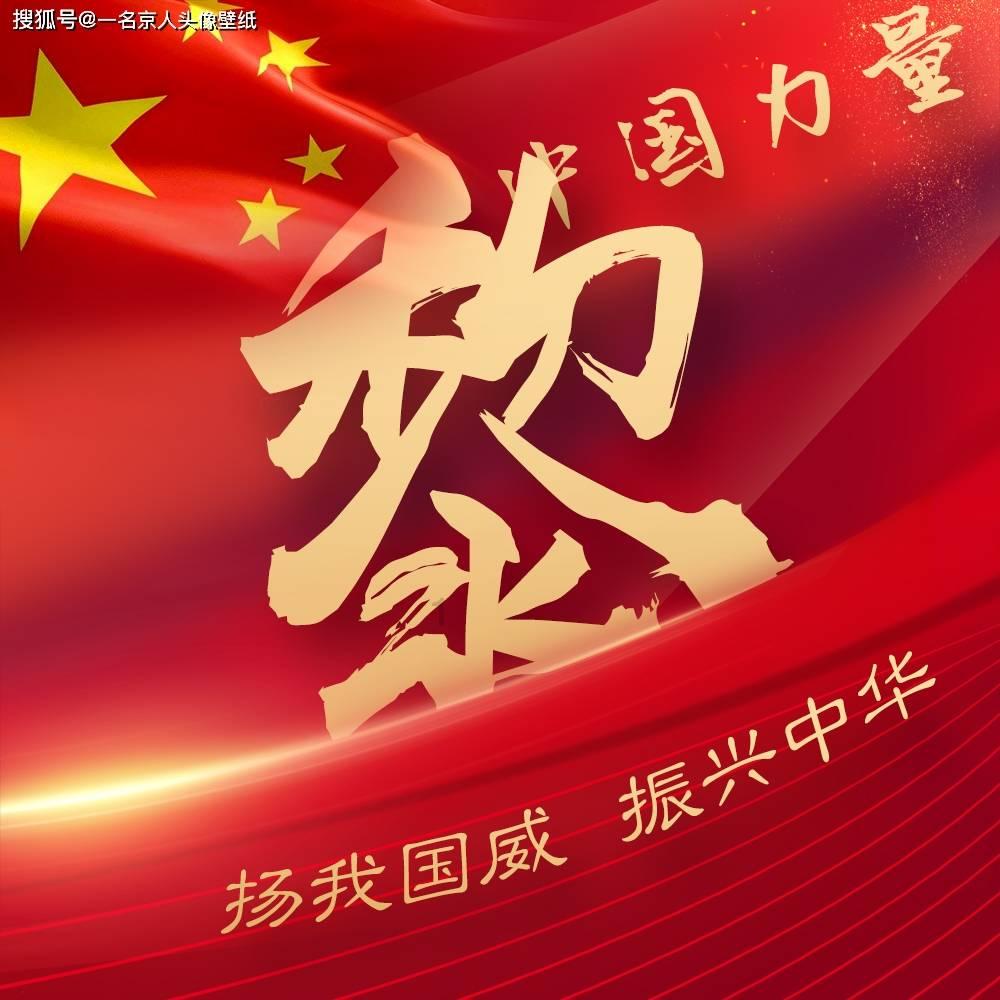 萌王EX
