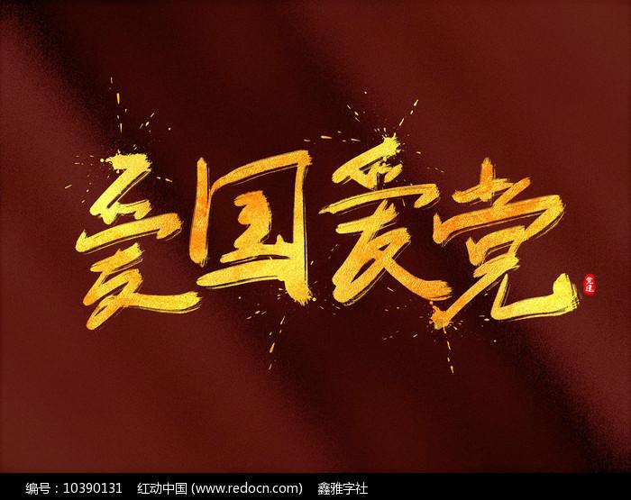赵雅芝的3个儿子:长子47岁次子44岁,小儿子37岁,个个让她骄傲