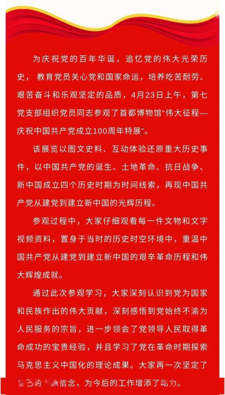 俄国家杜马国防委员会主席称运送战俘的伊尔-76运输机坠毁原因是被导弹击中