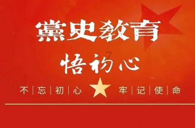 星球大乱斗