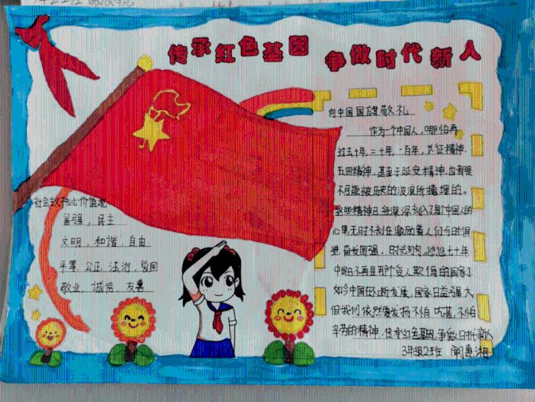 古墓丽影崛起