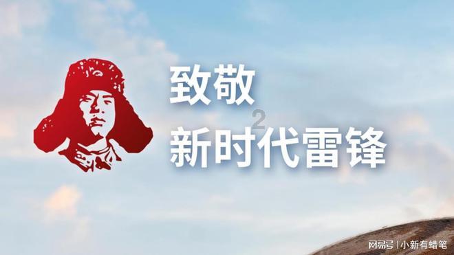 逃出郊外露营地
