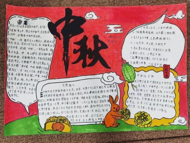 彩块跑酷