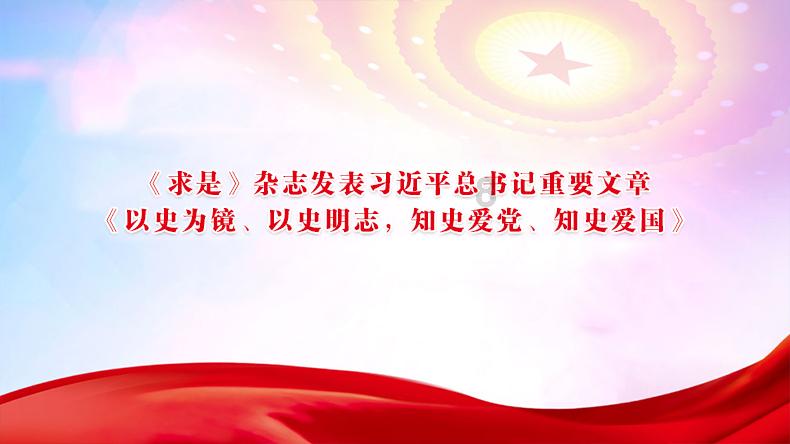 异星探险家
