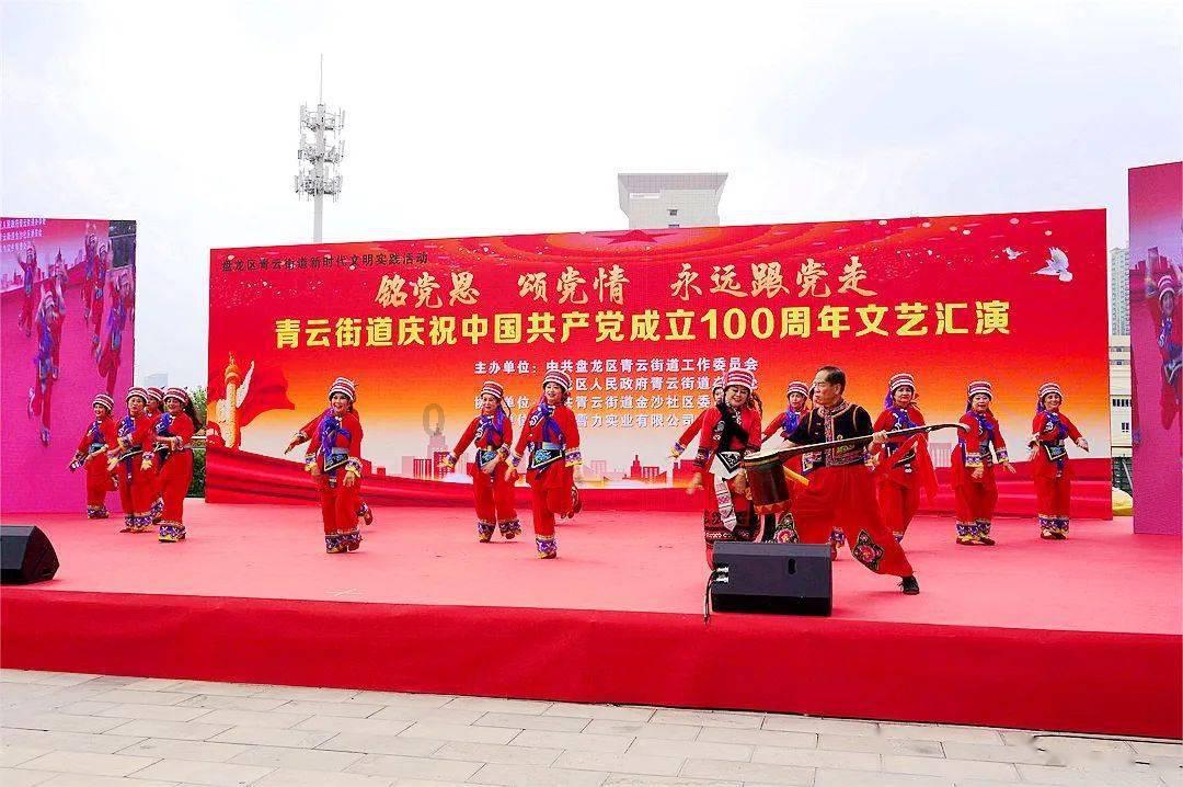 南北分治:夏主赫连昌被擒,魏主拓跋焘南侵