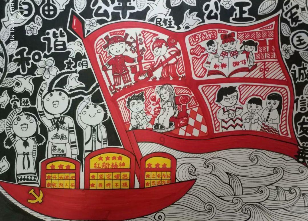 交通高峰期