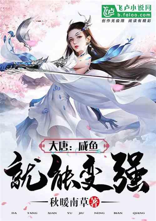 枪血黑手党