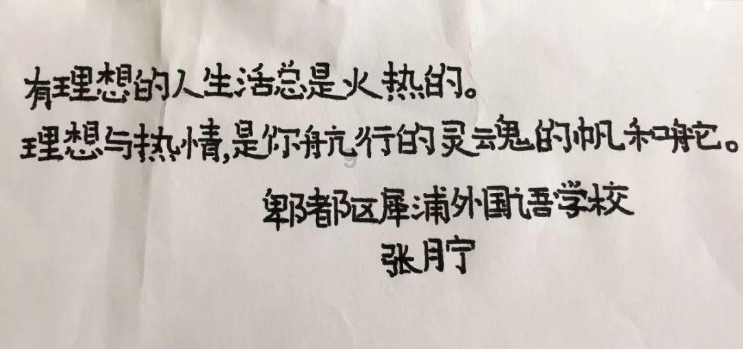 黄头黄叶危害大调整管理早预防