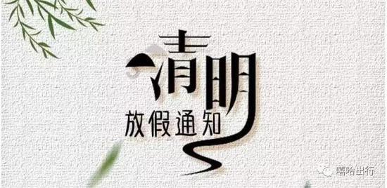 小仓鼠吃瓜子