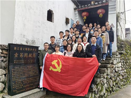 强化党建引领 注重机制完善 锻造新时代汉中公安铁军队伍