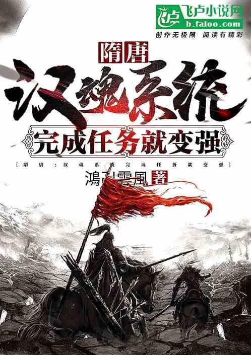 石门二中：荣获常德市普通高中教学质量奖