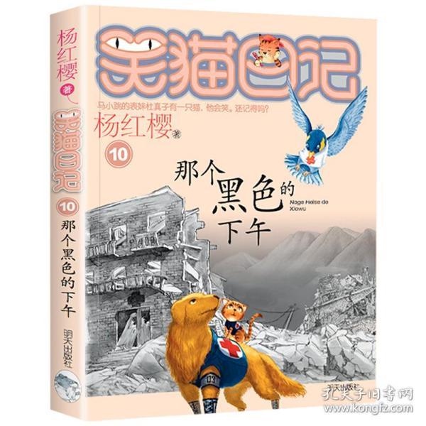 港股药明康德一度跌超30%，发生了什么？