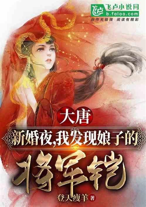 民生银行济南自贸区支行：打击电信网络诈骗，民生银行在行动