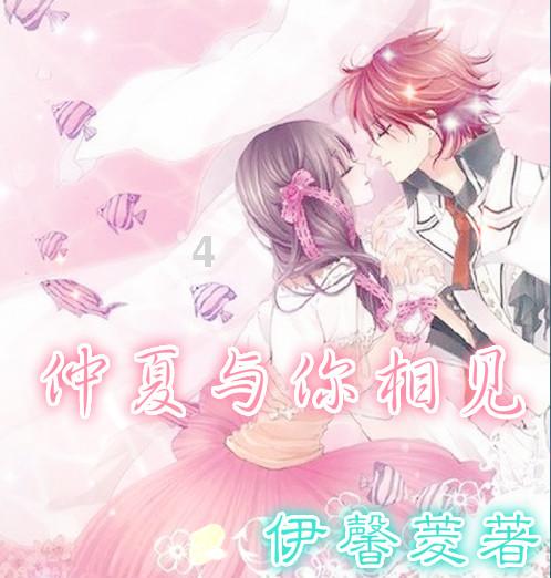“网格+消防”筑起安全屏障