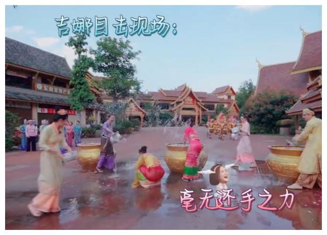 穴居人打高尔夫