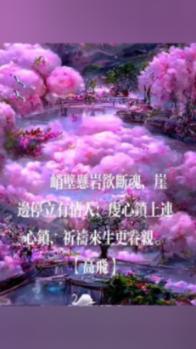 2女生逃离死亡之吻，安全演练，生命之盾，务必重视